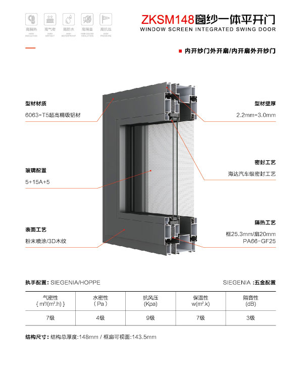 ZKSM-14800.jpg